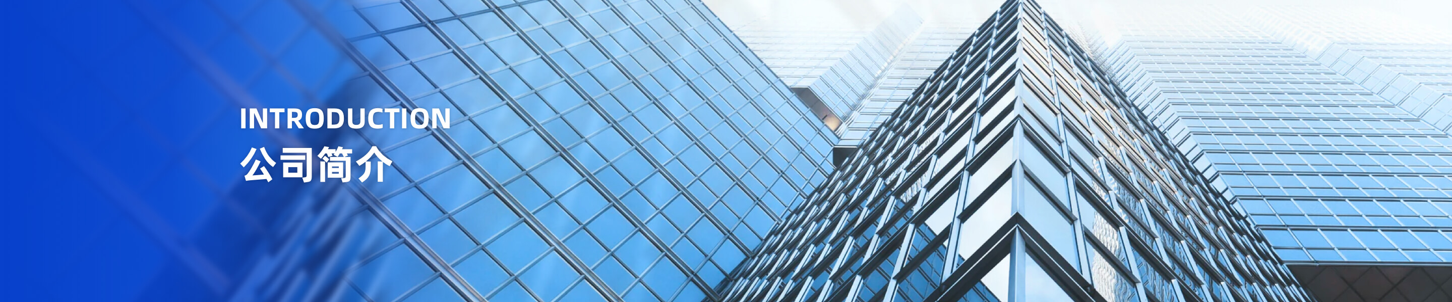 米兰体育在线登录